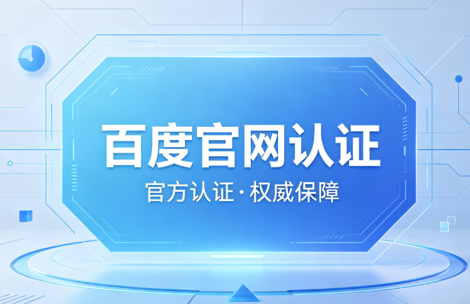 必赢彩票网平台welcome成长思维示意图